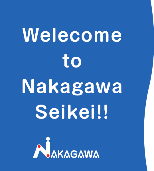 Welecome to nakagawa seikei