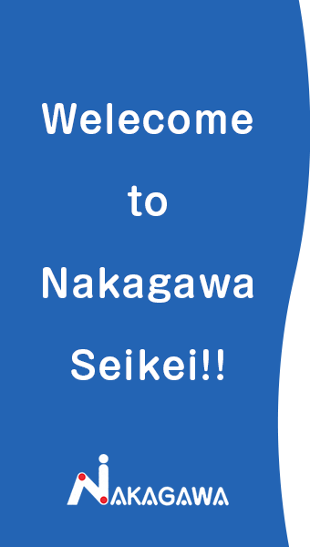 Welecome to nakagawa seikei